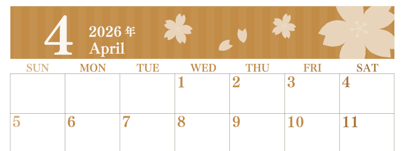 2026年4月横型レトロな日曜始まり 春らしいイラストのおしゃれA4無料セピア調カレンダー(2026-00670400)