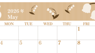 2026年5月横型レトロな日曜始まり 季節の花イラストのおしゃれA4無料セピア調カレンダー(2026-00670500)