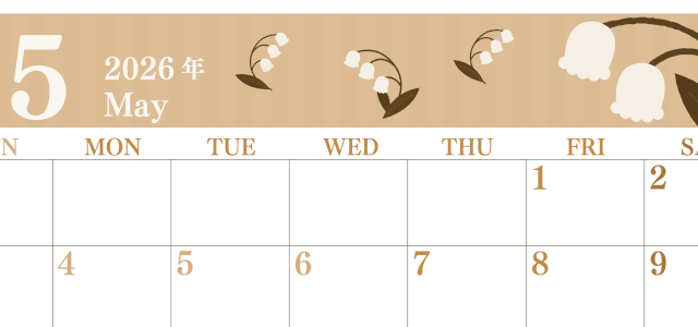 2026年5月横型レトロな日曜始まり 季節の花イラストのおしゃれA4無料セピア調カレンダー(2026-00670500)