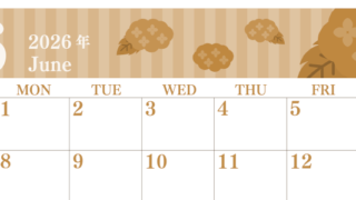 2026年6月横型レトロな日曜始まり アジサイがおしゃれなイラストA4無料セピア調カレンダー(2026-00670600)