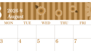 2026年8月横型レトロな日曜始まり 真夏イラストのおしゃれA4無料セピア調カレンダー(2026-00670800)