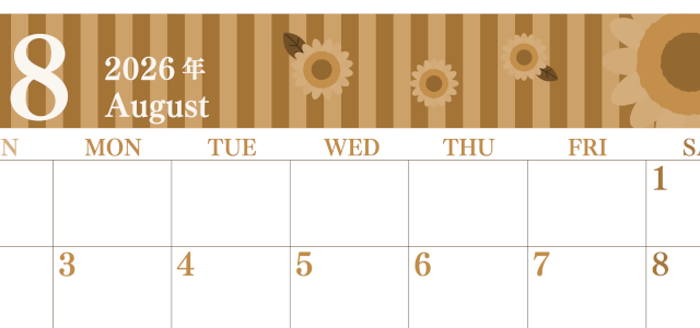 2026年8月横型レトロな日曜始まり 真夏イラストのおしゃれA4無料セピア調カレンダー(2026-00670800)