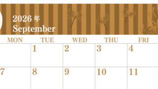 2026年9月横型レトロな日曜始まり 彼岸花イラストのおしゃれA4無料セピア調カレンダー(2026-00670900)