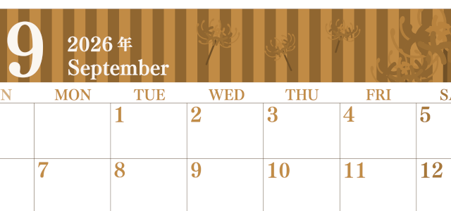 2026年9月横型レトロな日曜始まり 彼岸花イラストのおしゃれA4無料セピア調カレンダー(2026-00670900)