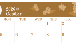 2026年10月横型レトロな日曜始まり 金木犀イラストのおしゃれA4無料セピア調カレンダー(2026-00671000)