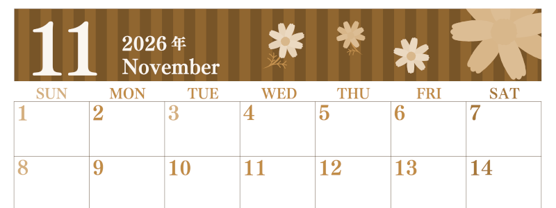 2026年11月横型レトロな日曜始まり 秋桜イラストのおしゃれA4無料セピア調カレンダー(2026-00671100)