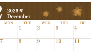 2026年12月横型レトロな日曜始まり ポインセチアのイラストおしゃれA4無料セピア調カレンダー(2026-00671200)
