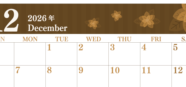 2026年12月横型レトロな日曜始まり ポインセチアのイラストおしゃれA4無料セピア調カレンダー(2026-00671200)