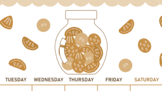 2026年3月縦型レトロな月曜始まり 果物イラストのかわいいA4無料セピア調カレンダー(2026-00680311)