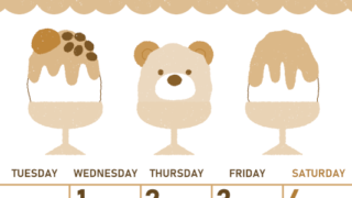 2026年7月縦型レトロな月曜始まり かき氷イラストのかわいいA4無料セピア調カレンダー(2026-00680711)