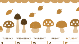 2026年9月縦型レトロな月曜始まり 秋の季節イラストがかわいいA4無料セピア調カレンダー(2026-00680911)