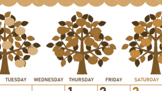 2026年10月縦型レトロな月曜始まり リンゴの木イラストのかわいいA4無料セピア調カレンダー(2026-00681011)