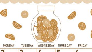 2026年3月縦型レトロな日曜始まり 果物イラストのかわいいA4無料セピア調カレンダー(2026-00680310)