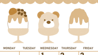 2026年7月縦型レトロな日曜始まり かき氷イラストのかわいいA4無料セピア調カレンダー(2026-00680710)