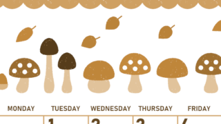 2026年9月縦型レトロな日曜始まり 秋の季節イラストがかわいいA4無料セピア調カレンダー(2026-00680910)