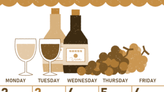 2026年11月縦型レトロな日曜始まり ぶどうイラストのかわいいA4無料セピア調カレンダー(2026-00681110)