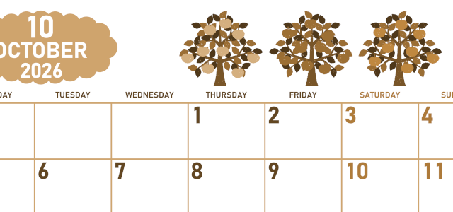 2026年10月横型レトロな月曜始まり リンゴの木イラストのかわいいA4無料セピア調カレンダー(2026-00681001)