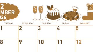 2026年12月横型レトロな月曜始まり 御馳走イラストのかわいいA4無料セピア調カレンダー(2026-00681201)