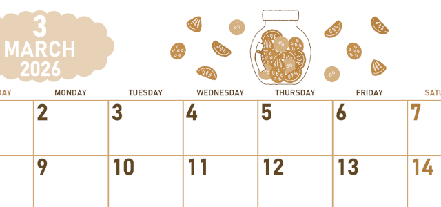 2026年3月横型レトロな日曜始まり 果物イラストのかわいいA4無料セピア調カレンダー(2026-00680300)