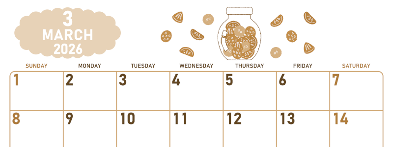 2026年3月横型レトロな日曜始まり 果物イラストのかわいいA4無料セピア調カレンダー(2026-00680300)