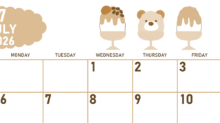 2026年7月横型レトロな日曜始まり かき氷イラストのかわいいA4無料セピア調カレンダー(2026-00680700)