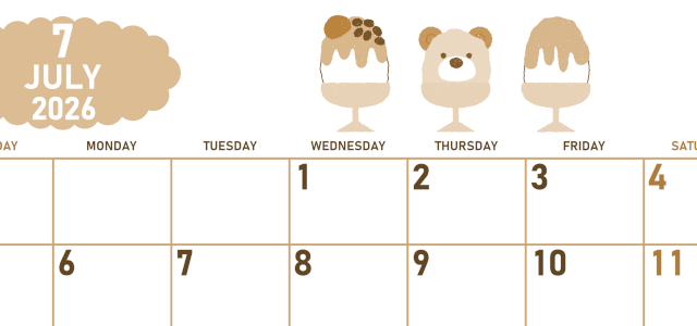 2026年7月横型レトロな日曜始まり かき氷イラストのかわいいA4無料セピア調カレンダー(2026-00680700)