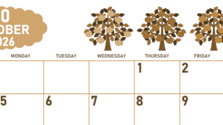 2026年10月横型レトロな日曜始まり リンゴの木イラストのかわいいA4無料セピア調カレンダー(2026-00681000)