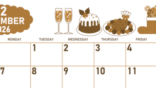 2026年12月横型レトロな日曜始まり 御馳走イラストのかわいいA4無料セピア調カレンダー(2026-00681200)