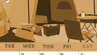 2026年7月縦型レトロな月曜始まり 夏休みイラストのかわいいA4無料セピア調カレンダー(2026-00690711)