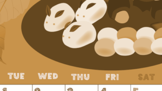 2026年9月縦型レトロな月曜始まり 和菓子イラストのかわいいA4無料セピア調カレンダー(2026-00690911)