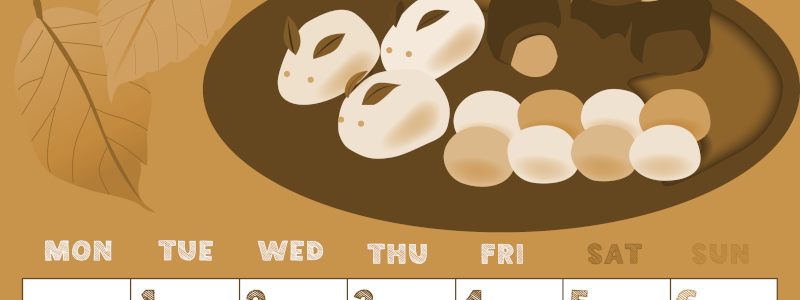 2026年9月縦型レトロな月曜始まり 和菓子イラストのかわいいA4無料セピア調カレンダー(2026-00690911)