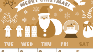 2026年12月縦型レトロな月曜始まり 季節の行事イラストがかわいいA4無料セピア調カレンダー(2026-00691211)