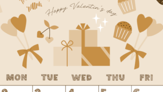 2026年2月縦型レトロな日曜始まり かわいいバレンタインイラストA4無料セピア調カレンダー(2026-00690210)