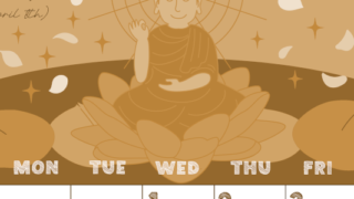 2026年4月縦型レトロな日曜始まり めでたいイラストのかわいいA4無料セピア調カレンダー(2026-00690410)