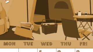 2026年7月縦型レトロな日曜始まり 夏休みイラストのかわいいA4無料セピア調カレンダー(2026-00690710)