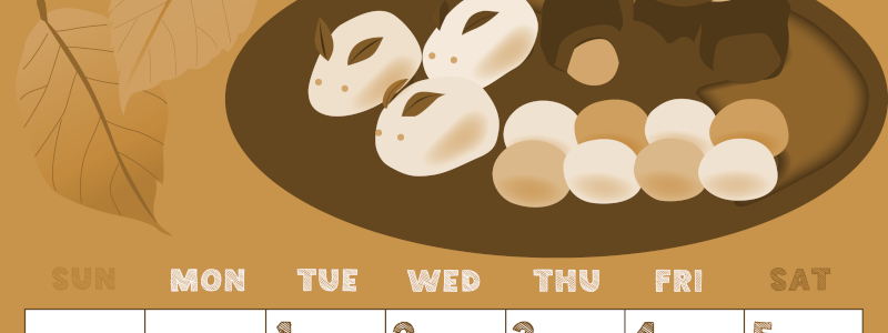 2026年9月縦型レトロな日曜始まり 和菓子イラストのかわいいA4無料セピア調カレンダー(2026-00690910)