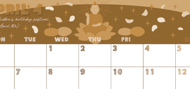 2026年4月横型レトロな月曜始まり めでたいイラストのかわいいA4無料セピア調カレンダー(2026-00690401)