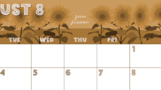 2026年8月横型レトロな月曜始まり 夏らしいイラストのかわいいA4無料セピア調カレンダー(2026-00690801)