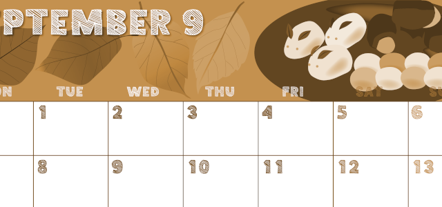 2026年9月横型レトロな月曜始まり 和菓子イラストのかわいいA4無料セピア調カレンダー(2026-00690901)