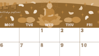 2026年4月横型レトロな日曜始まり めでたいイラストのかわいいA4無料セピア調カレンダー(2026-00690400)