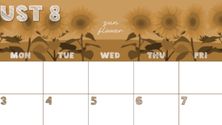 2026年8月横型レトロな日曜始まり 夏らしいイラストのかわいいA4無料セピア調カレンダー(2026-00690800)