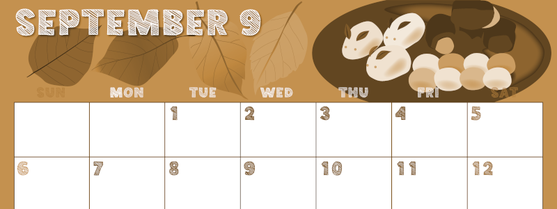 2026年9月横型レトロな日曜始まり 和菓子イラストのかわいいA4無料セピア調カレンダー(2026-00690900)