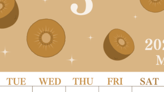 2026年3月縦型レトロな月曜始まり キウイのかわいいイラストA4無料セピア調カレンダー(2026-00700311)