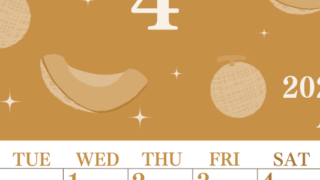 2026年4月縦型レトロな月曜始まり メロンのイラストのかわいいA4無料セピア調カレンダー(2026-00700411)