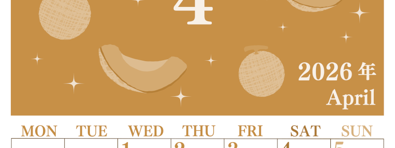 2026年4月縦型レトロな月曜始まり メロンのイラストのかわいいA4無料セピア調カレンダー(2026-00700411)
