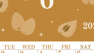 2026年6月縦型レトロな月曜始まり びわのイラストがかわいいA4無料セピア調カレンダー(2026-00700611)