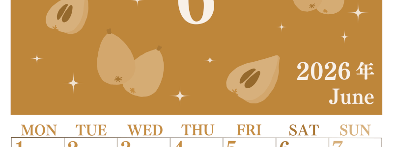 2026年6月縦型レトロな月曜始まり びわのイラストがかわいいA4無料セピア調カレンダー(2026-00700611)