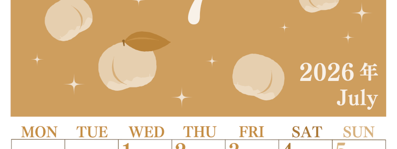 2026年7月縦型レトロな月曜始まり 桃のイラストがかわいいA4無料セピア調カレンダー(2026-00700711)