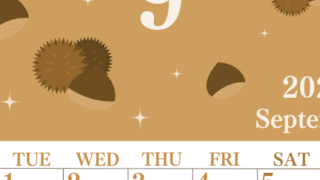 2026年9月縦型レトロな月曜始まり 栗イラストのかわいいA4無料セピア調カレンダー(2026-00700911)