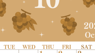 2026年10月縦型レトロな月曜始まり フルーツのイラストがかわいいA4無料セピア調カレンダー(2026-00701011)